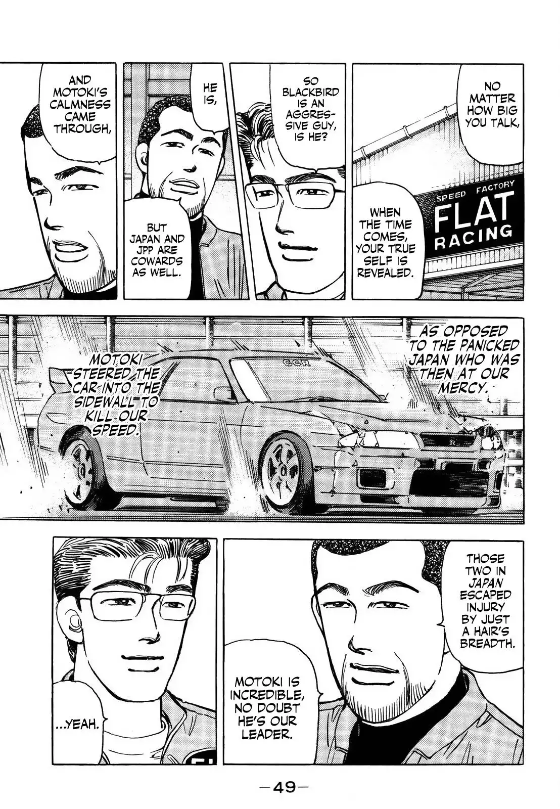 Wangan Midnight Chapter 163 13